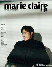marie claire  BIFF  A [2023]