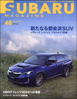 SUBARU MAGAZINE 48