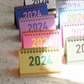  2024  ̴ Ź޷  åī