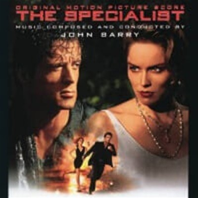 O.S.T. (John Barry) / The Specialist (스페셜리스트) (일본수입)