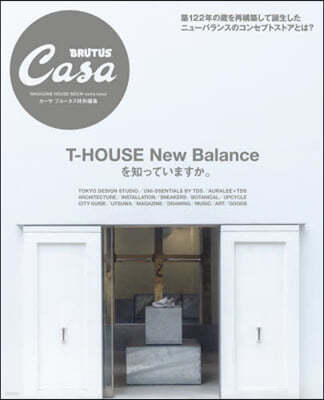 Casa BRUTUSܬ T-HOUSE New Balanceêƪު
