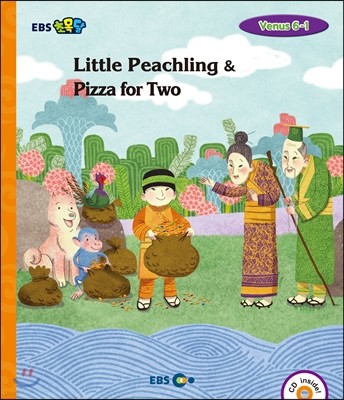 EBS 초목달 Little Peachling & Pizza for Two - Venus 6-1