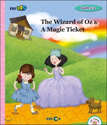 EBS ʸ The Wizard of Oz & A Magic Ticket - Earth 5-2