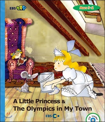 EBS ʸ A Little Princess & The Olympics in My Town - Mars 5-2