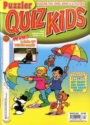 Quiz Kids () : 2014 No.104