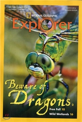 National Geographic Explorer Pioneer (ݿ) : 2014 3
