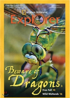 National Geographic Explorer Pathfinder (ݿ) : 2014 3
