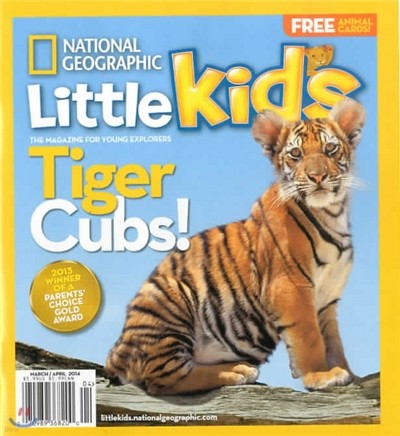 National Geographic Little Kids (ݿ) : 2014 3