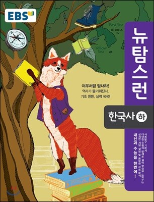 책 정보