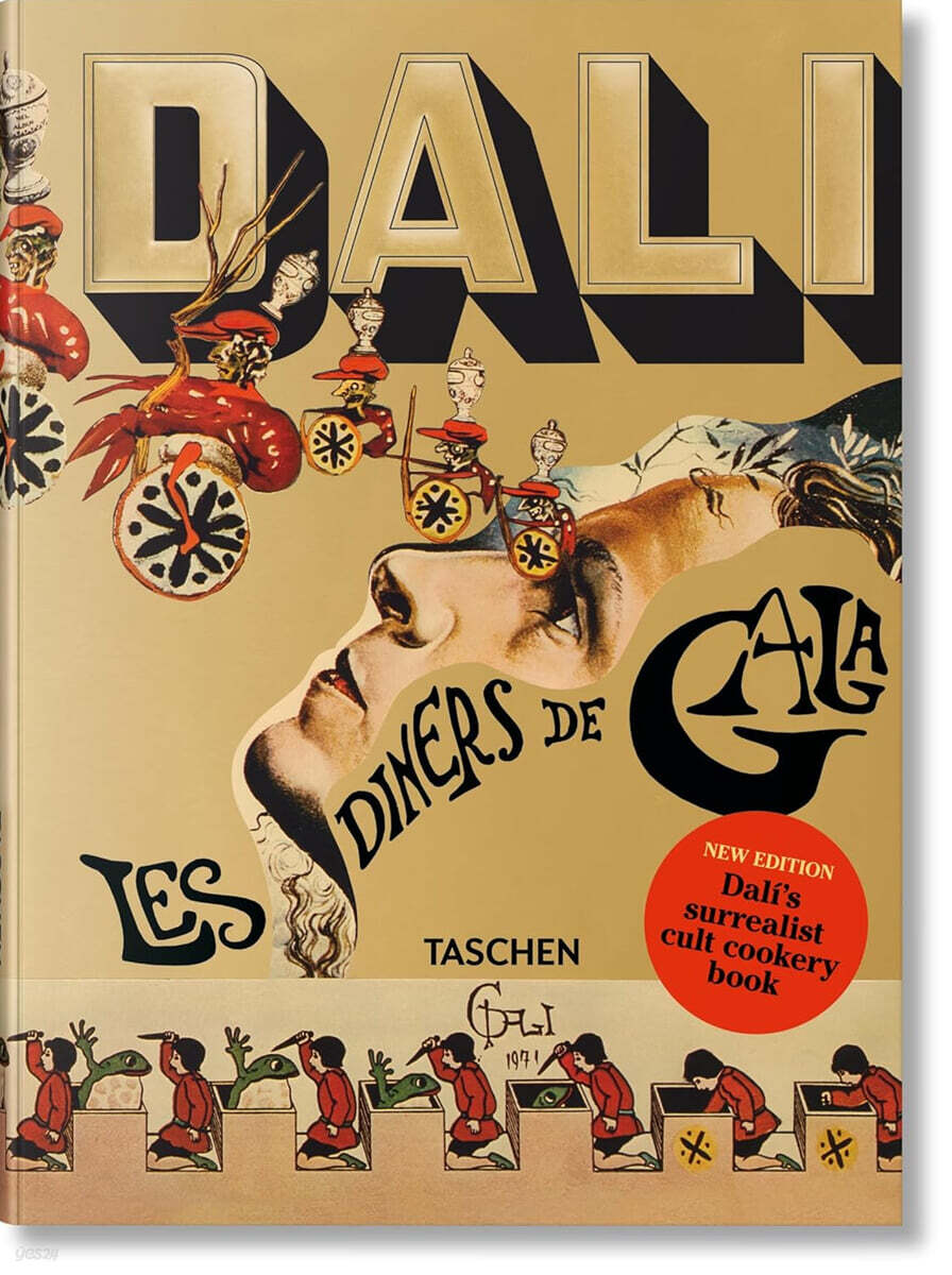 Dalí. Les Dîners de Gala | Taschen | Taschen - 예스24