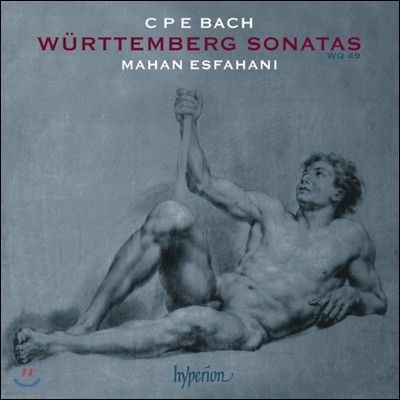 Mahan Esfahani ī ʸ  : ߸ۺũ ҳŸ (CPE Bach: Wurttemberg Sonatas)