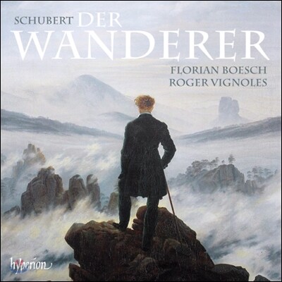 Florian Boesch 슈베르트 : 방랑자 (Schubert : Der Wanderer)