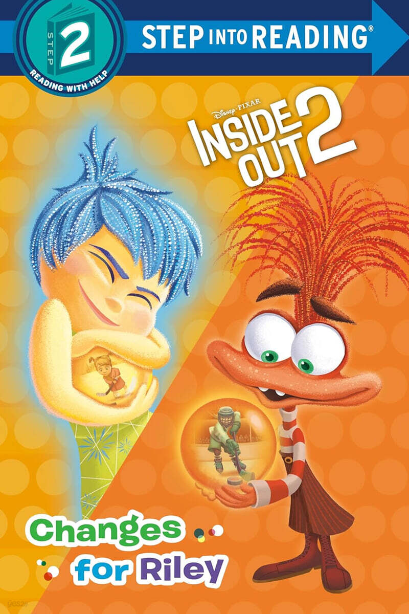 Step into Reading 2 : Changes for Riley (Disney/Pixar Inside Out 2)