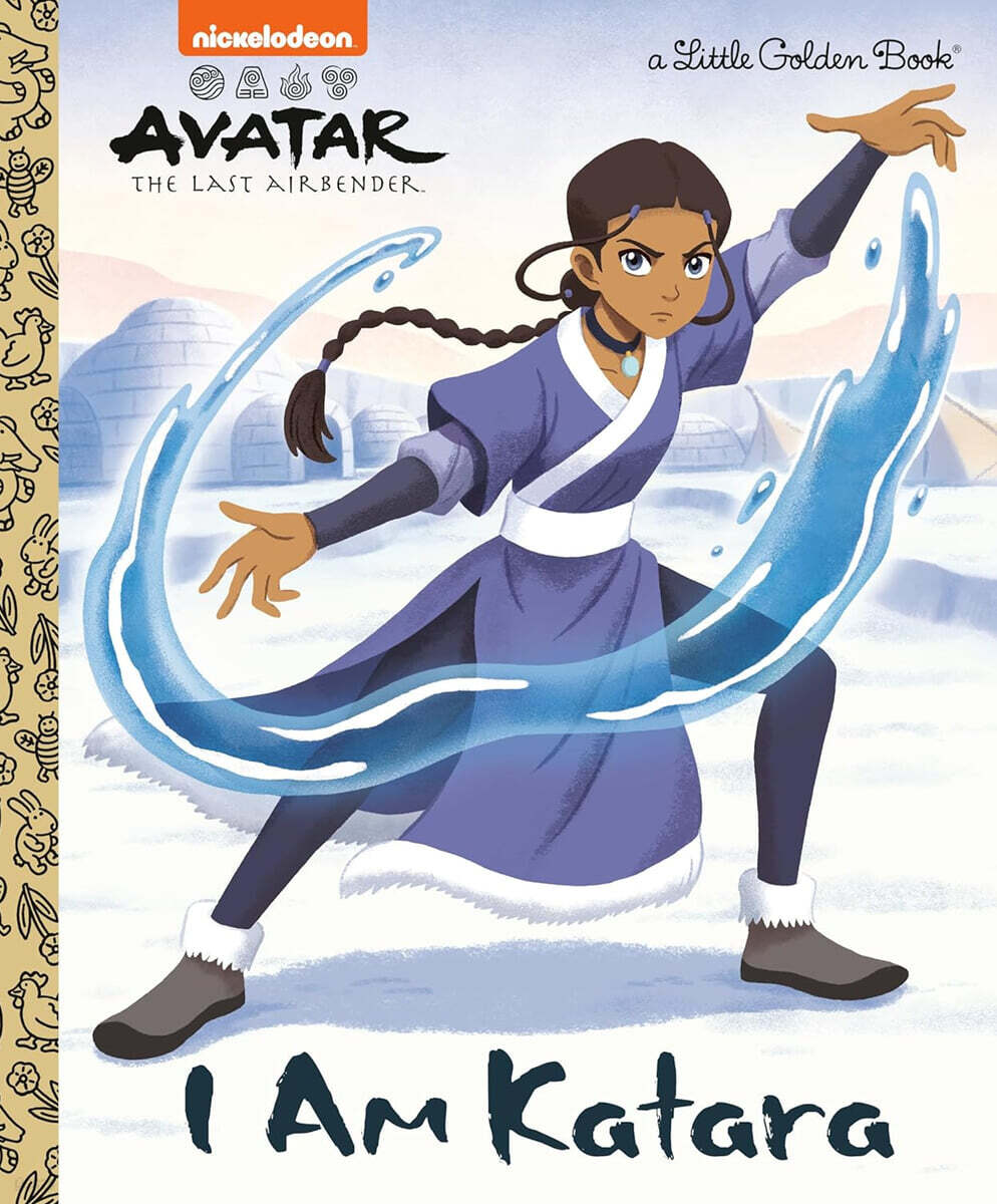 I Am Katara (Avatar: The Last Airbender)