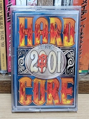 (미개봉 카세트테이프) V.A - Hard Core 2001 (하드코어 2001)