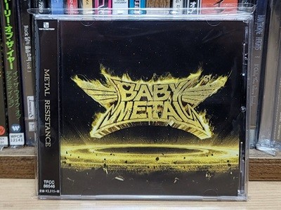 (Ϻ ̽) Babymetal (Ż) - Metal Resistance