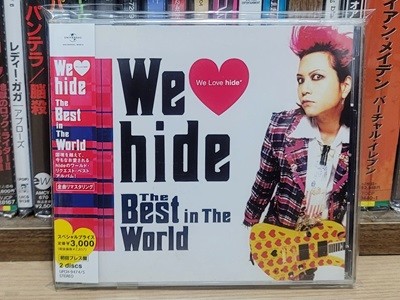 (2CD Ϻ) Hide () - We Love hide - The Best in The World