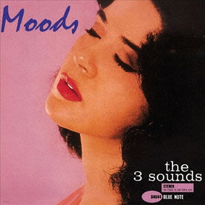 Three Sounds - Moods (SHM-CD)(Ϻ)