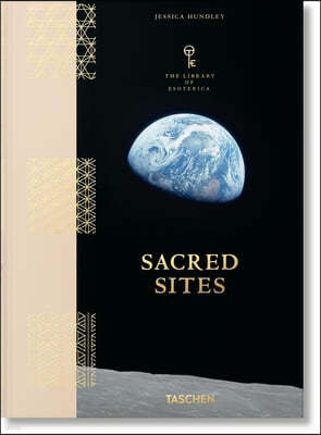 Library of Esoterica. Sacred Sites