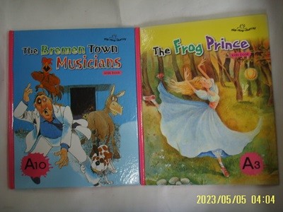 Hip Hop Hurray 영어동화 kids book 2권/ A3 The Frog Prince. A10 The Bremen Town Musicians 부록모름 없음.꼭 상세란참조