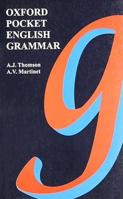 Oxford Pocket English Grammar