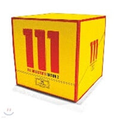 [미개봉] V.A. / DG 111주년 기념반 : 콜렉터스 에디션 2 (56CD Box Set/한정반/수입)