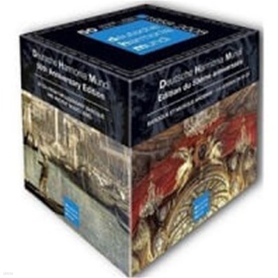 V.A. / DHM 50주년 발매 기념 고음악 박스 세트 (50CD Box Set/수입)