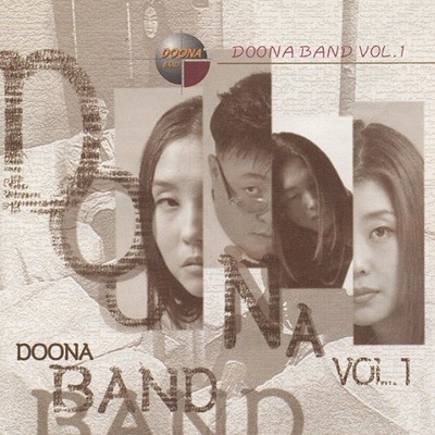 두나밴드 (Doona band) 1집 - Doona Band Vol. 1