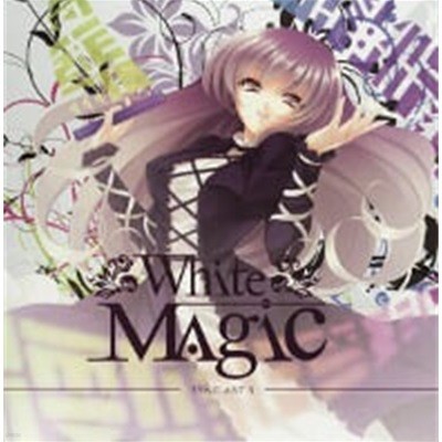 O.S.T. / White Magic ()