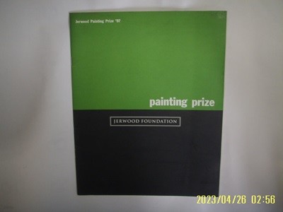 Jerwood Painting Prize 97 외국판 / painting prize JERWOOD FOUNDATION -부록모름 없음. 사진. 꼭상세란참조