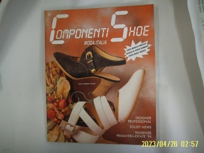 COMPONENTI SHOE MODA ITALIA 10 94 / 외국판. 신발 .. 부록없음. 사진. 꼭상세란참조