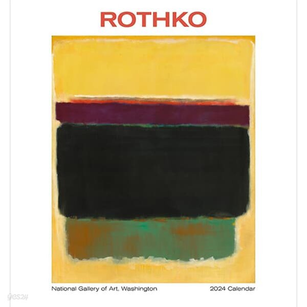 2024 미니캘린더 Rothko