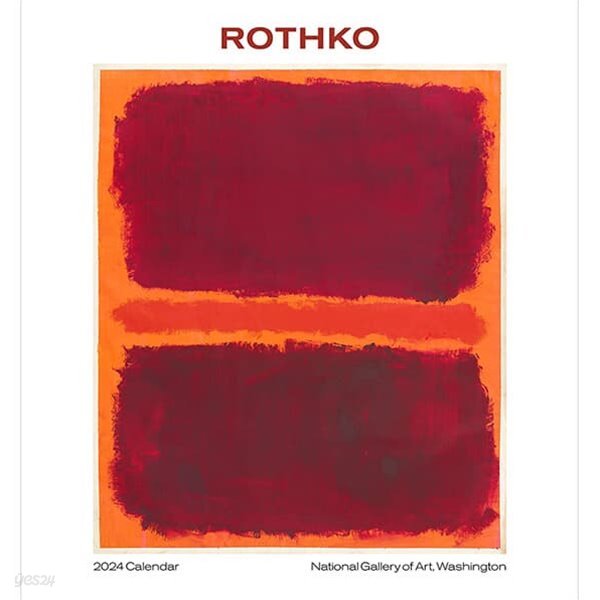 2024 캘린더 Rothko