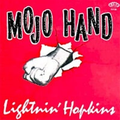 Lightnin' Hopkins / Mojo Hand (수입)