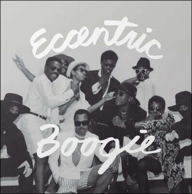 누메로 부기 송 컴필레이션 (Eccentric Boogie) [퍼플 핑크 컬러 LP]
