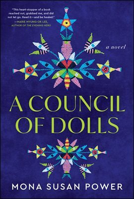 [단독] A Council of Dolls