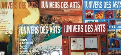 Univers Des Arts ( ) -  5 (2006~2007)