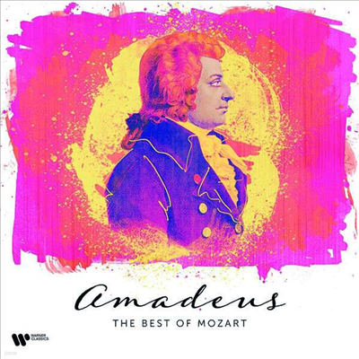 여러 아티스트 — 아마데우스 - 모차르트 베스트 (Amadeus - The Best of Wolfgang Amadeus Mozart) - 여러 아티스트 앨범 커버