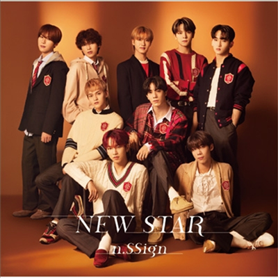  (n.SSign) - New Star (CD+32P Photobook) (ȸ B)(CD)