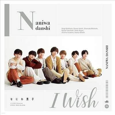 ʪ˪ (Ͽʹܽ) - I Wish (CD+DVD) (ȸ 2)