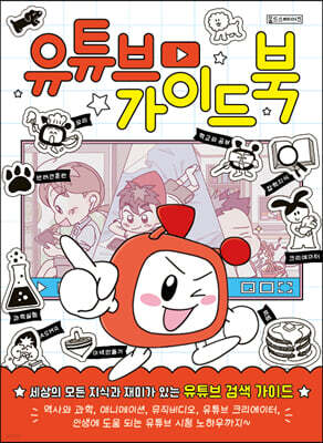 도서명 표기