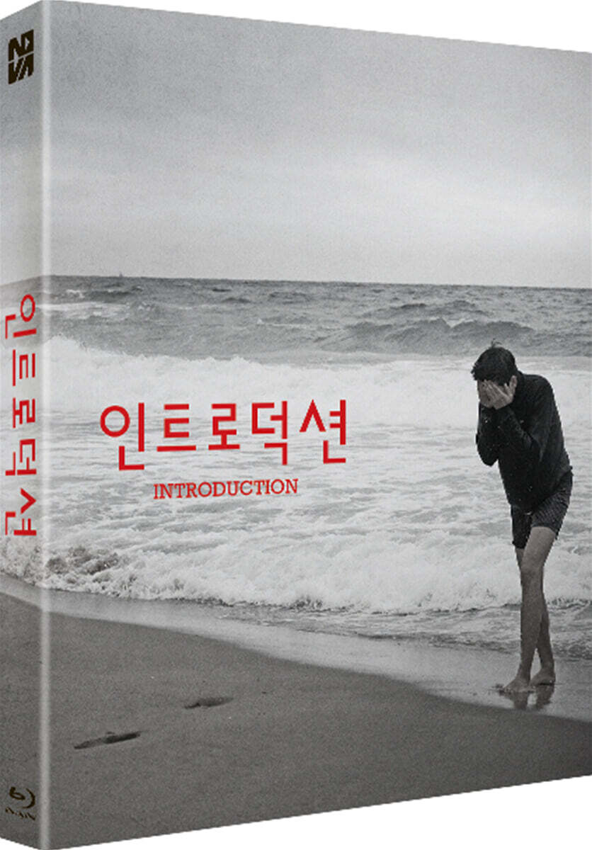 인트로덕션 (1Disc, 풀슬립) : 블루레이