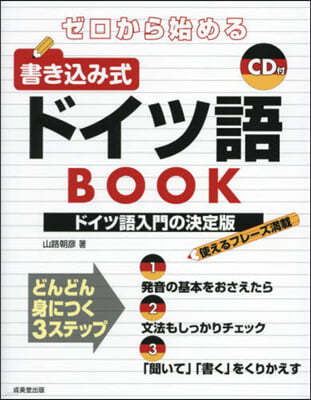 㷪ҫɫBOOK