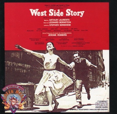 웨스트 사이드 스토리 - West Side Story OST [일본제작-국내발매]