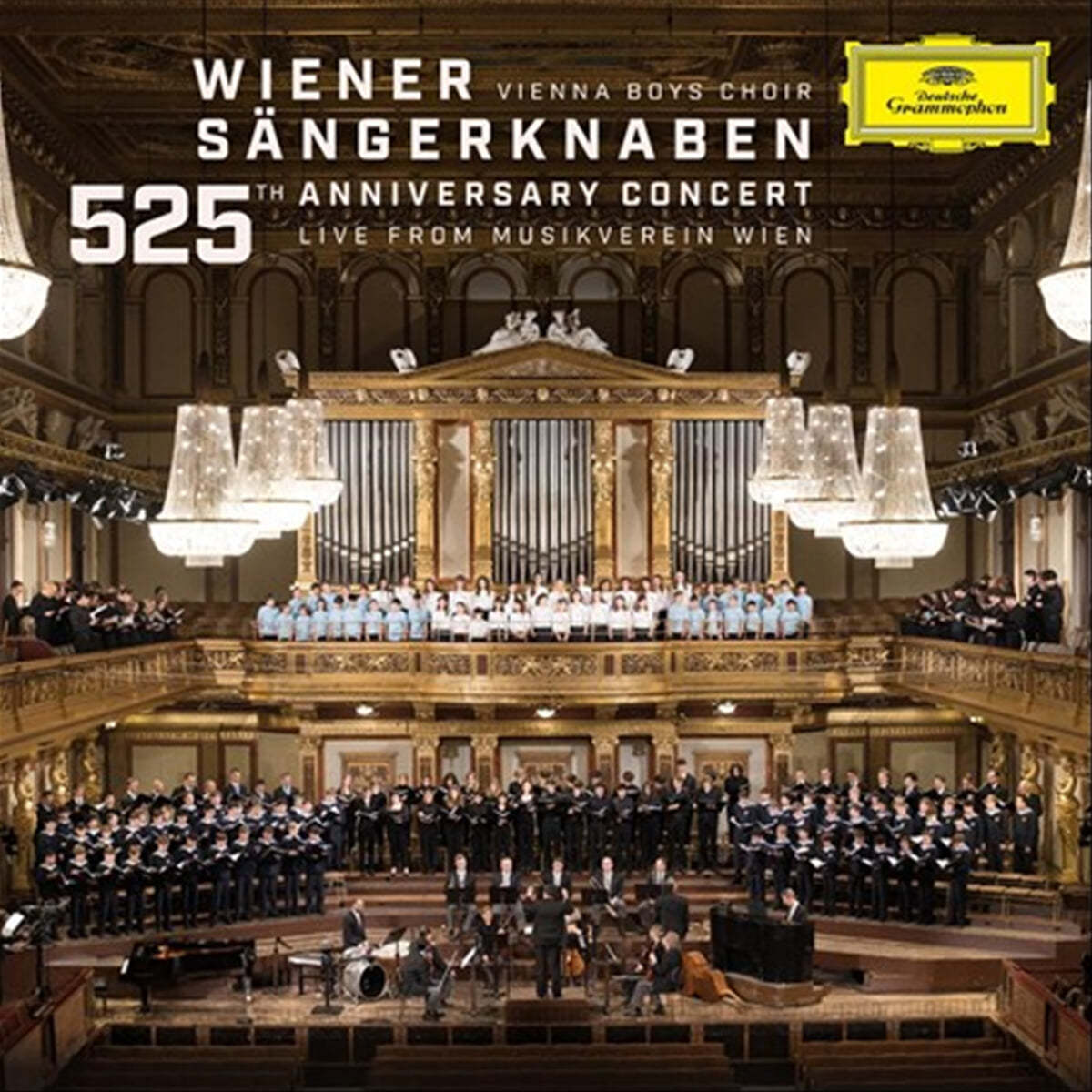 Wiener Sangerknaben 빈 소년 합창단 525주년 기념 콘서트 (525th Anniversary Concert Live From Musikverein wien)
