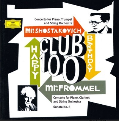 Mr. Frommel Mr. Shostakovich: Club 100: Happy Birthday - 마르타 아르헤리치 (Martha Argerich)(유럽발매)(미개봉)