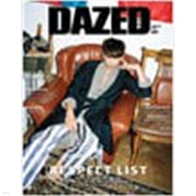 데이즈드 앤 컨퓨즈드 코리아 2015년-1월 # 81 (DAZED & CONFUSED KOREA)