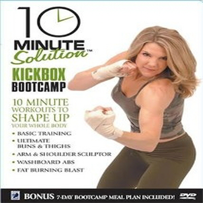 10 Minute Solution - Kickbox Bootcamp (ű Ʈķ) (ڵ1)(ѱ۹ڸ)(DVD)