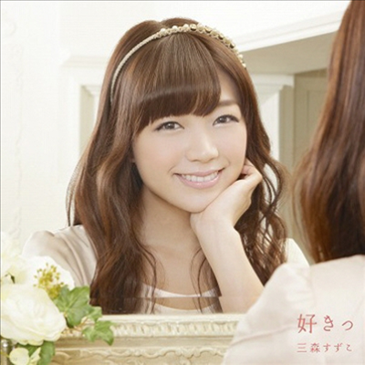 Mimori Suzuko (̸ ) -  (CD)