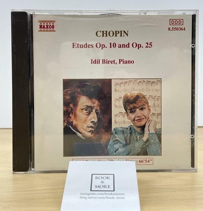 Chopin / Idil Biret / Etudes Op. 10 And Op. 25 / 상태 : 최상 (설명과 사진 참고)